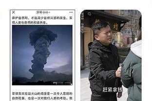 雷竞技官网入口app免费下载截图0